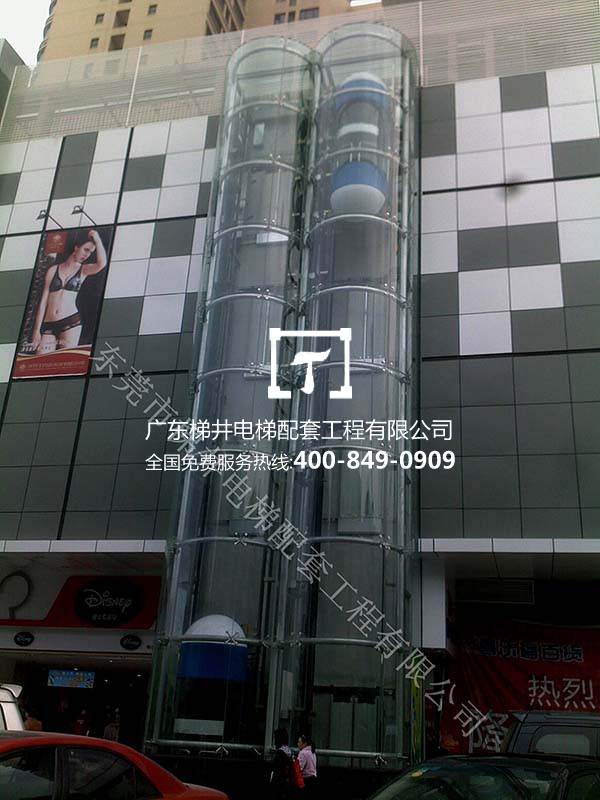 東莞喜樂福商場