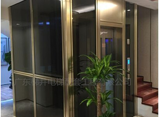 慶祝蓮湖山莊別墅電梯井道順利完工 慶祝蓮湖山莊別墅電梯井道順利完工