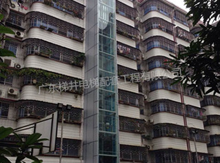 慶祝單面觀光電梯井道順利駿工 慶祝單面觀光電梯井道順利駿工