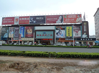 成功簽約添美建材廣場電梯鋼結構井道 成功簽約添美建材廣場電梯鋼結構井道