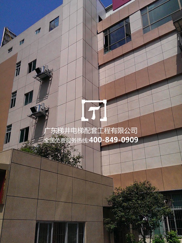 東莞本豐大廈 東莞本豐大廈