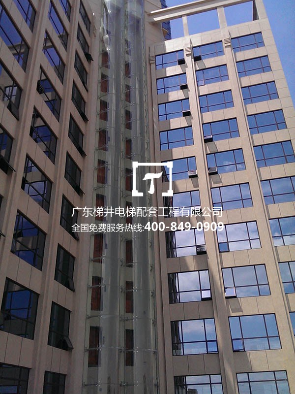 東莞茶山鎮騰龍大酒店