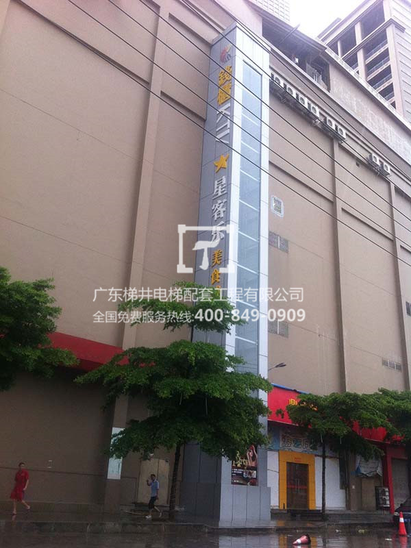 錢(qián)柜KTV(東莞長(zhǎng)安店) 錢(qián)柜KTV(東莞長(zhǎng)安店)