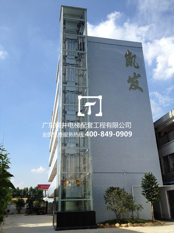 東莞市凱發實業投資有限公司(黃江鎮) 東莞市凱發實業投資有限公司(黃江鎮)