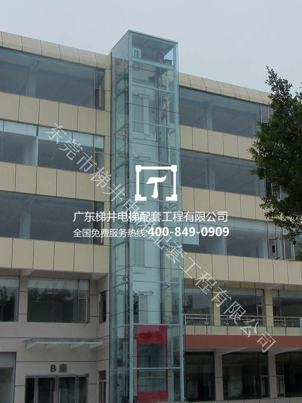 東莞智匯港 東莞智匯港