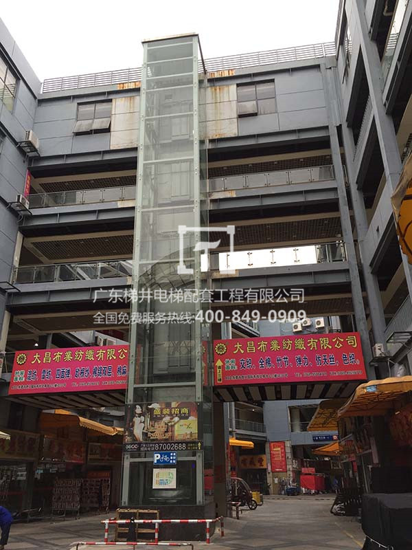 虎門國際布料交易中心 虎門國際布料交易中心