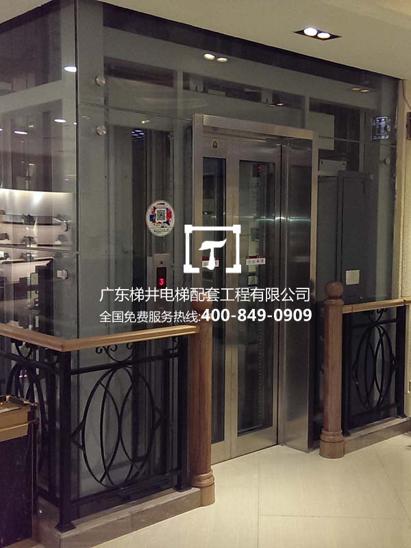 Zhuhai Moore Department Store (luxury stores) Zhuhai Moore Department Store (luxury stores)