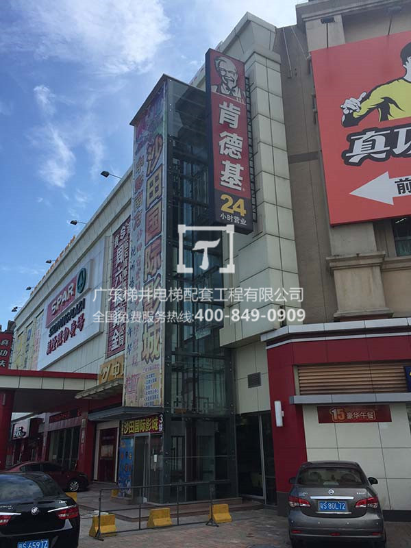 東莞沙田萬隆購物廣場(chǎng) 東莞沙田萬隆購物廣場(chǎng)