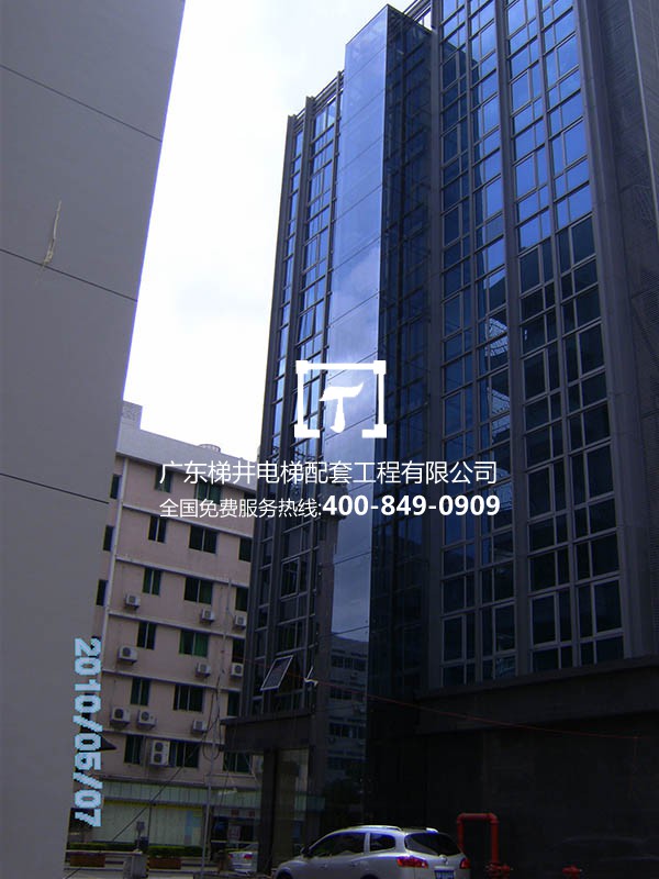 深圳嘉順大廈 深圳嘉順大廈