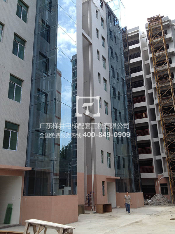 廣東省電子技術(shù)學(xué)校宿舍樓 廣東省電子技術(shù)學(xué)校宿舍樓