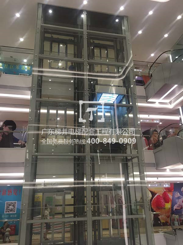 深圳榮津房地產(chǎn)有限公司 深圳榮津房地產(chǎn)有限公司