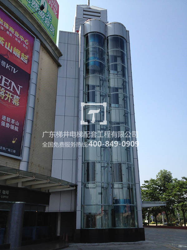 東莞茶山鎮龍珠中心廣場 東莞茶山鎮龍珠中心廣場