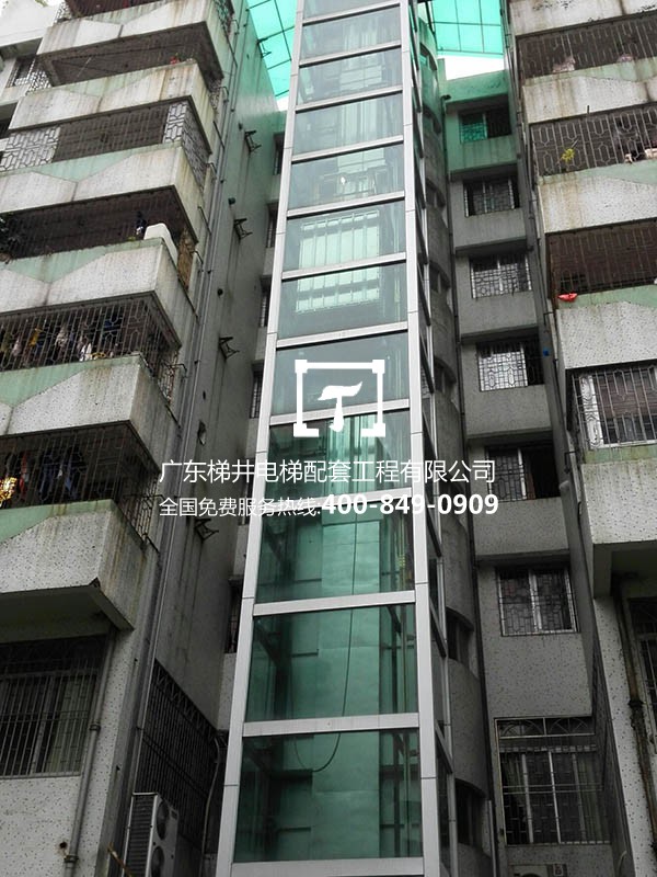 廣州花園 廣州花園