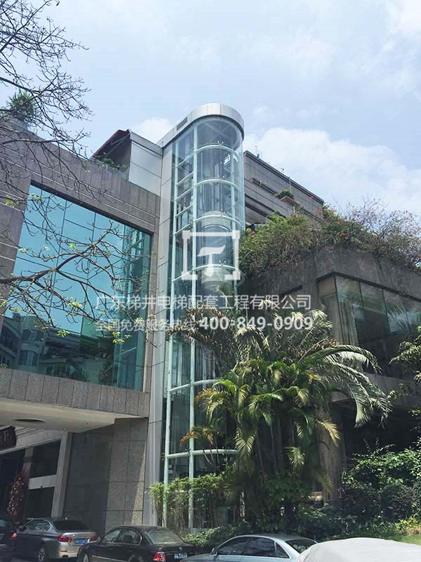 廣州市二沙島宏成花園 廣州市二沙島宏成花園