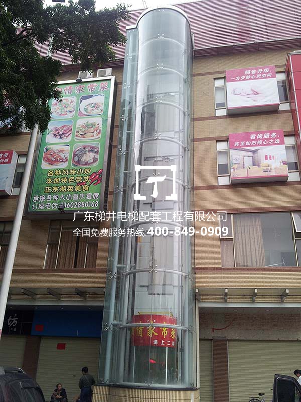 廣州番禺石崗商場 廣州番禺石崗商場