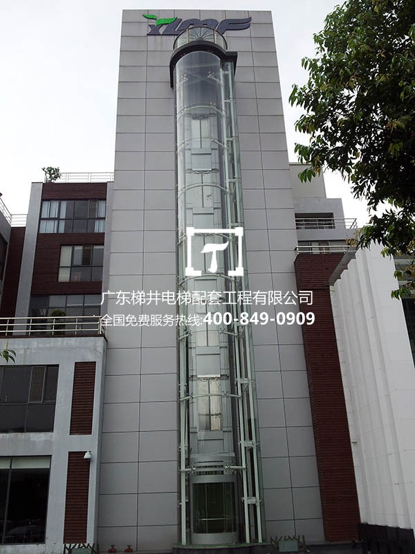 松山湖華南生物產業園 松山湖華南生物產業園