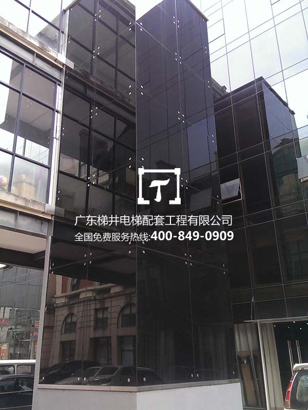 東莞市尼羅河酒店(五星級(jí)) 東莞市尼羅河酒店(五星級(jí))