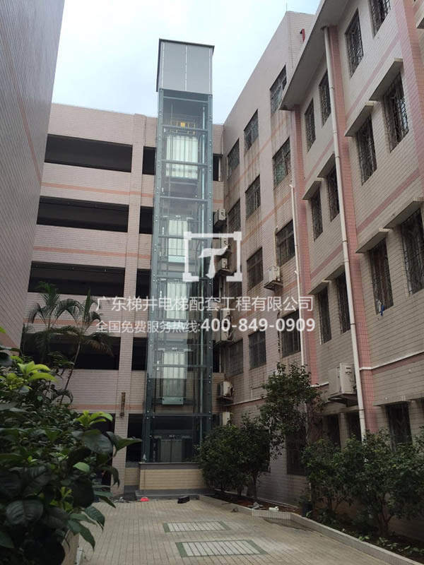 東莞市莞城阮涌小學(xué) 東莞市莞城阮涌小學(xué)