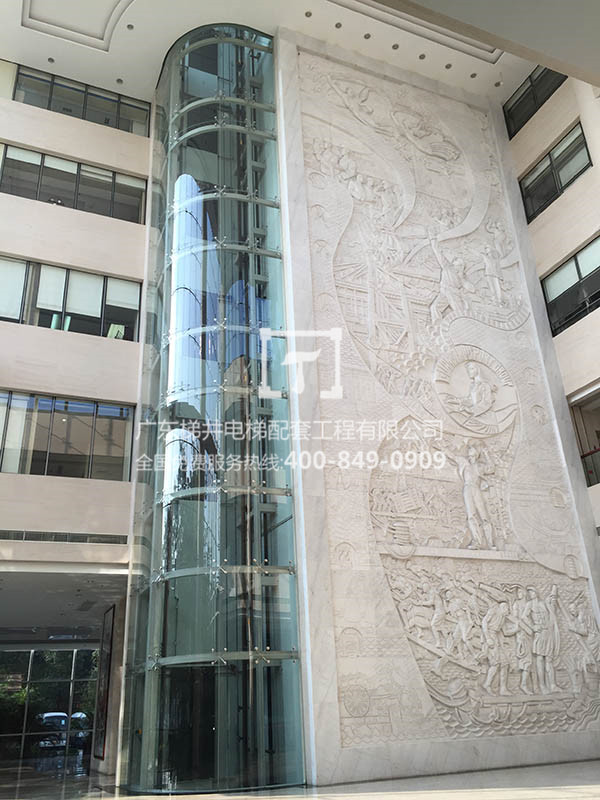 廣州港口中心 廣州港口中心