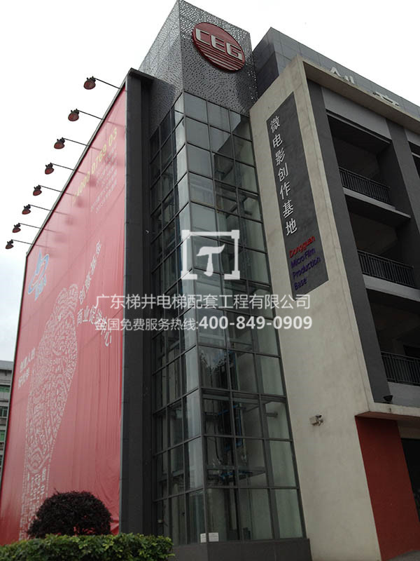 東莞天寶創(chuàng)意谷 東莞天寶創(chuàng)意谷