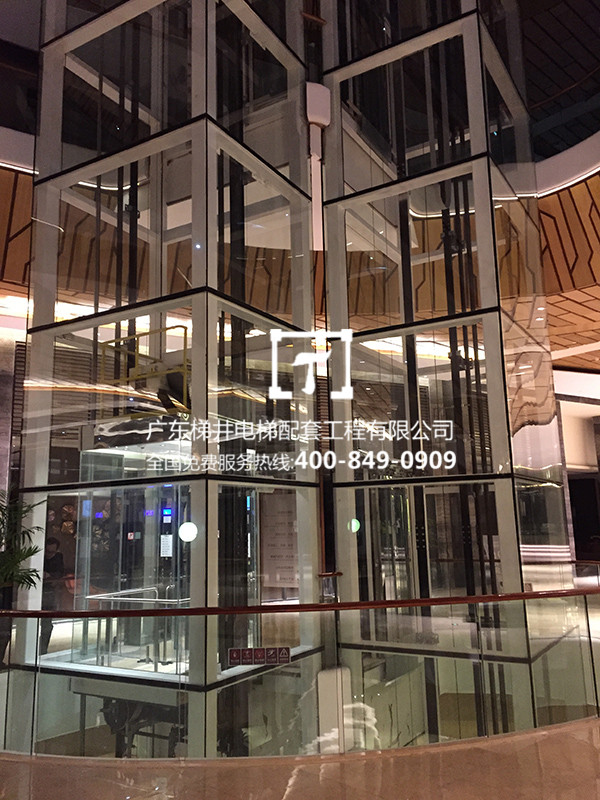 廣東現代國際展覽中心