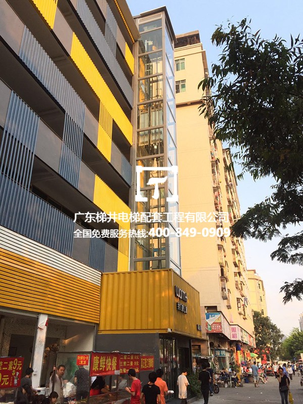 深圳市我們家公寓 深圳市我們家公寓