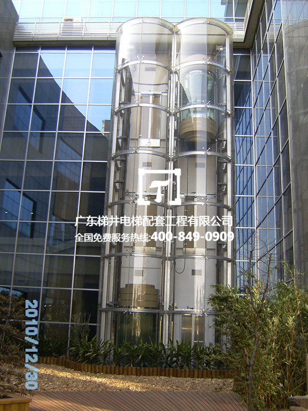 東莞市大朗鎮(zhèn)商會大廈