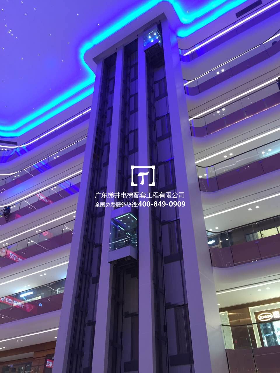 中山華藝燈飾城升降梯 中山華藝燈飾城升降梯