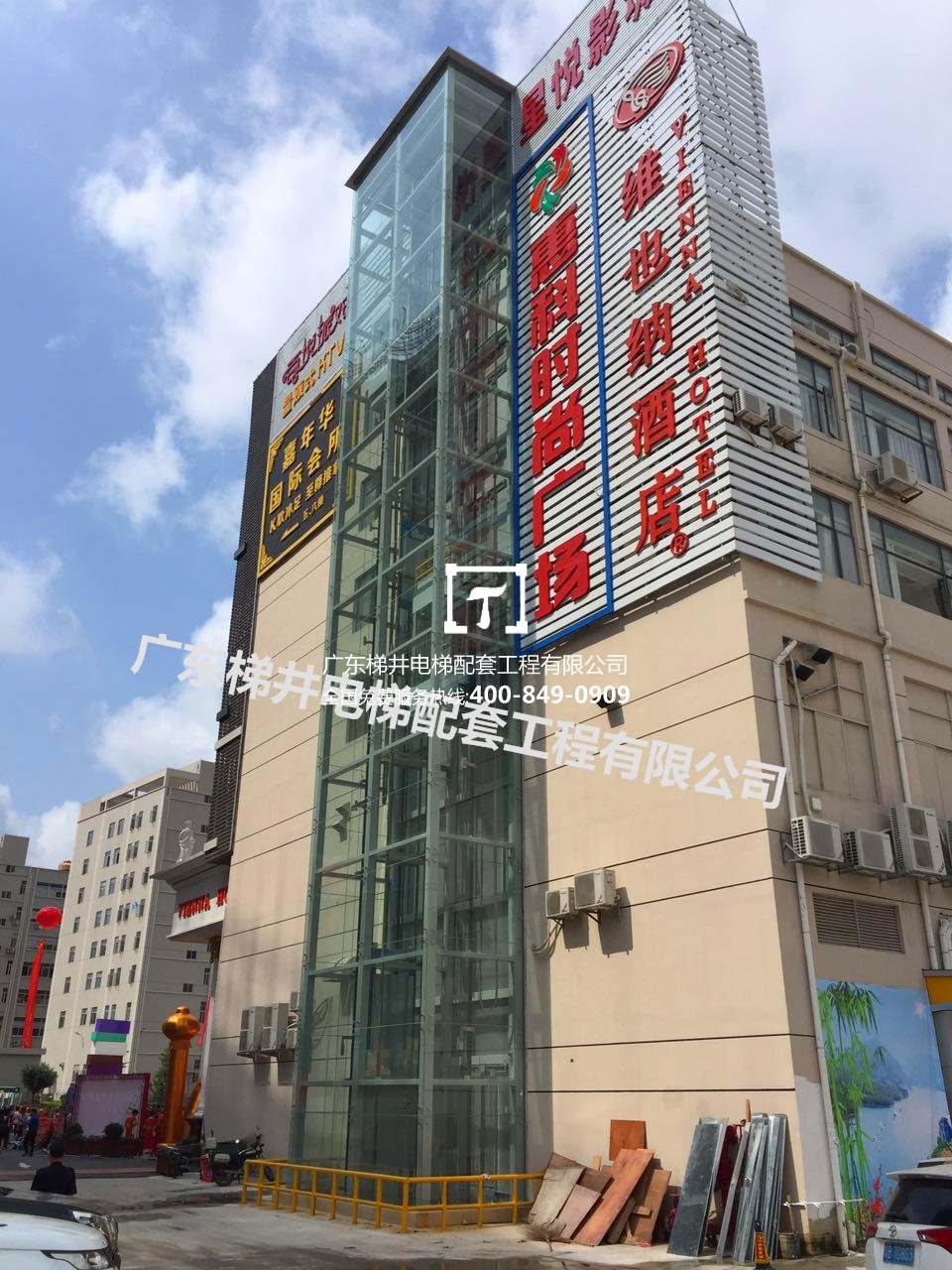 夾膠透明鋼化玻璃 夾膠透明鋼化玻璃