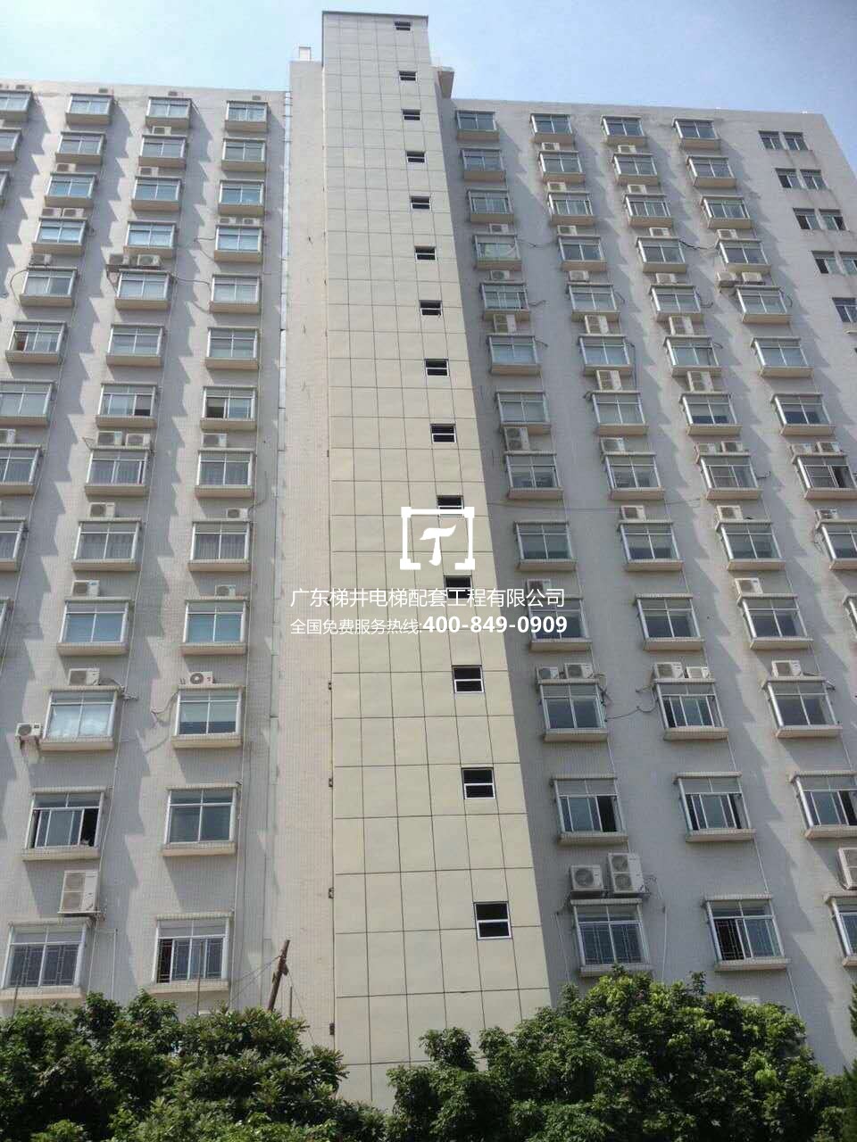 廣州古谷物業(yè)服務有限公司(古風大廈) 廣州古谷物業(yè)服務有限公司(古風大廈)