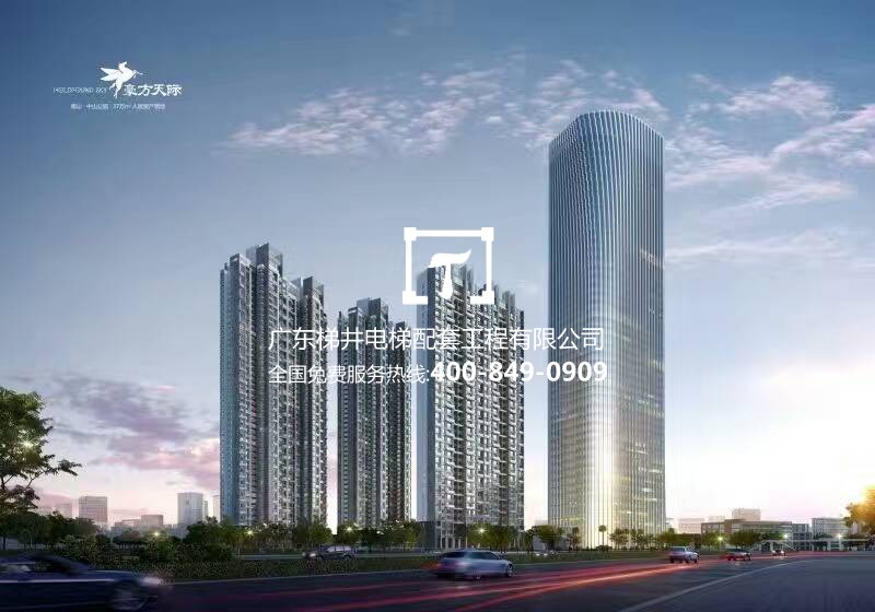 實力見證,成功簽約50臺(日本三菱)進口電梯裝潢項目! 實力見證,成功簽約50臺(日本三菱)進口電梯裝潢項目!