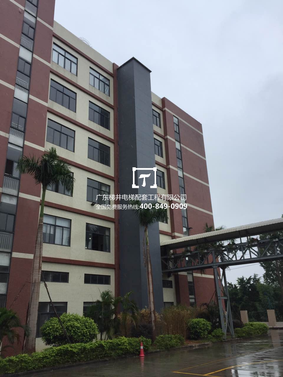 廣州市增城區青春工藝品辦公樓