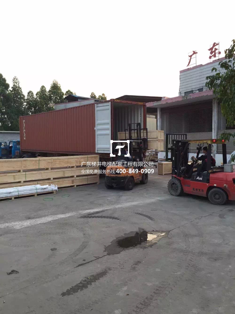 節后鋼結構電梯井道需求、鋼材市場尚未完全打開,鋼材價格趨于穩定 節后鋼結構電梯井道需求、鋼材市場尚未完全打開,鋼材價格趨于穩定