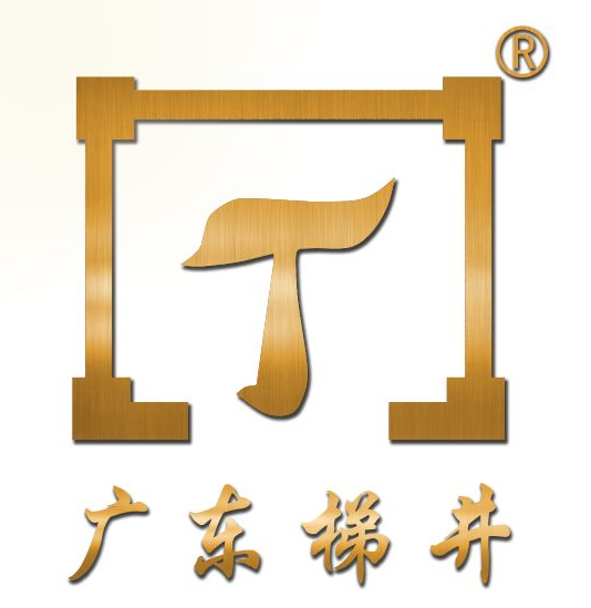 重大利好!2017年深圳市既有住宅加裝電梯項目近日啟動了! 重大利好!2017年深圳市既有住宅加裝電梯項目近日啟動了!