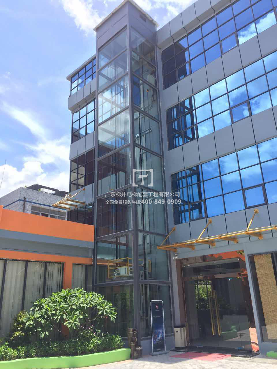 深圳塘朗.紫荊創新園