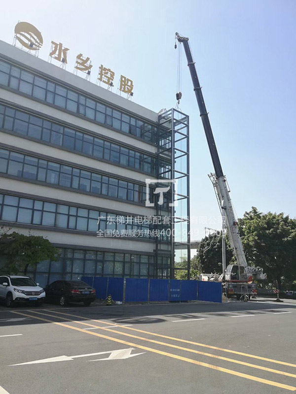 東莞市水鄉(xiāng)控股辦公樓 東莞市水鄉(xiāng)控股辦公樓