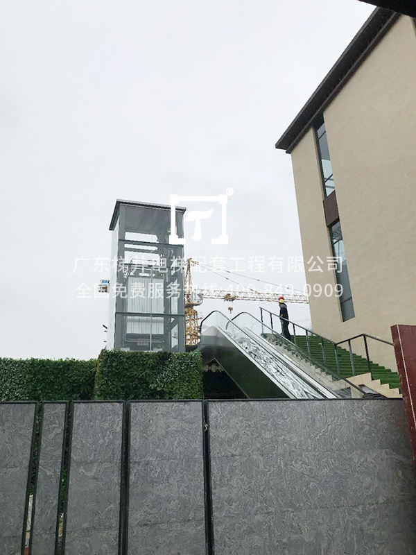 深圳市坪山新區(qū)鳳凰公館展示區(qū)觀光電梯 深圳市坪山新區(qū)鳳凰公館展示區(qū)觀光電梯