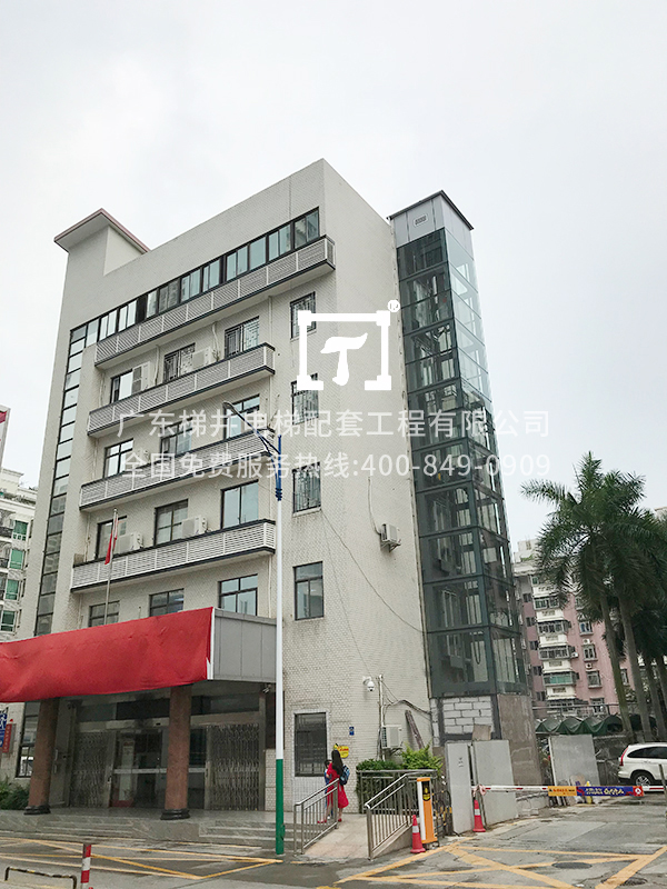 深圳市寶安區(qū)海華社區(qū)黨群工作站辦公樓觀光梯 深圳市寶安區(qū)海華社區(qū)黨群工作站辦公樓觀光梯