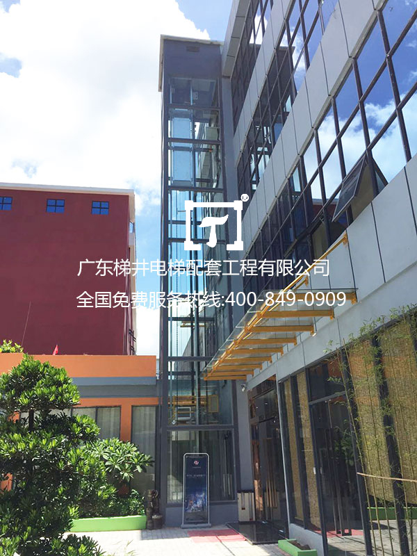 深圳市南山區塘朗宏域.紫荊創新園 深圳市南山區塘朗宏域.紫荊創新園