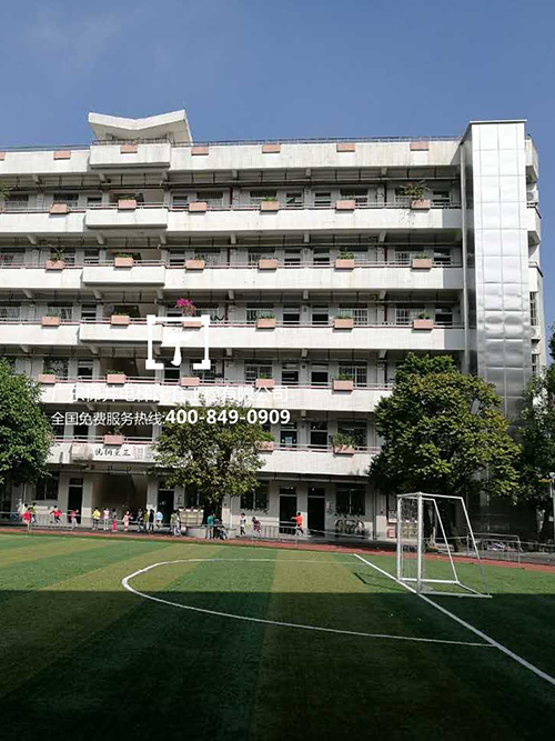 東莞市莞城中心小學