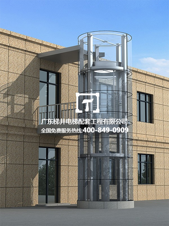 希爾頓酒店 沙特阿拉伯 希爾頓酒店 沙特阿拉伯