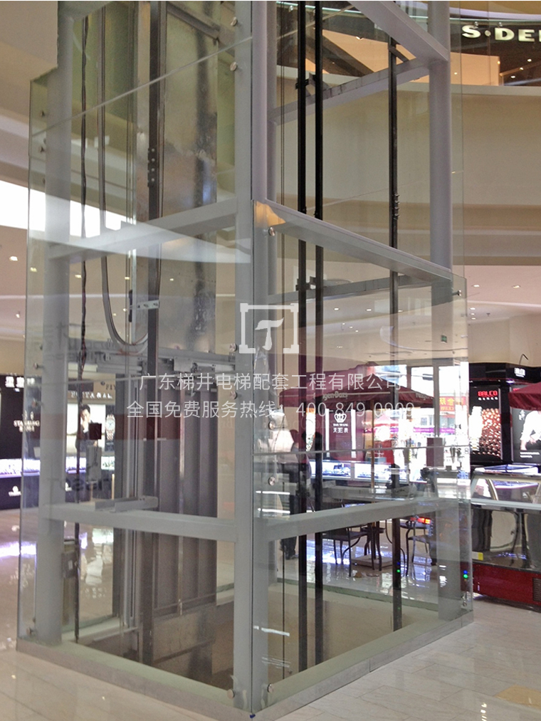 東莞常平百花廣場