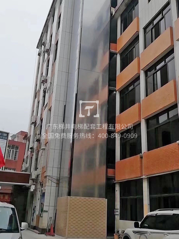 懷集三防指揮中心