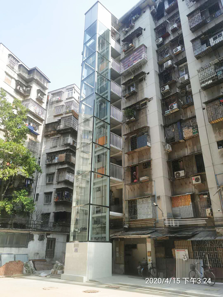 廣州市越秀區瑤華街137號