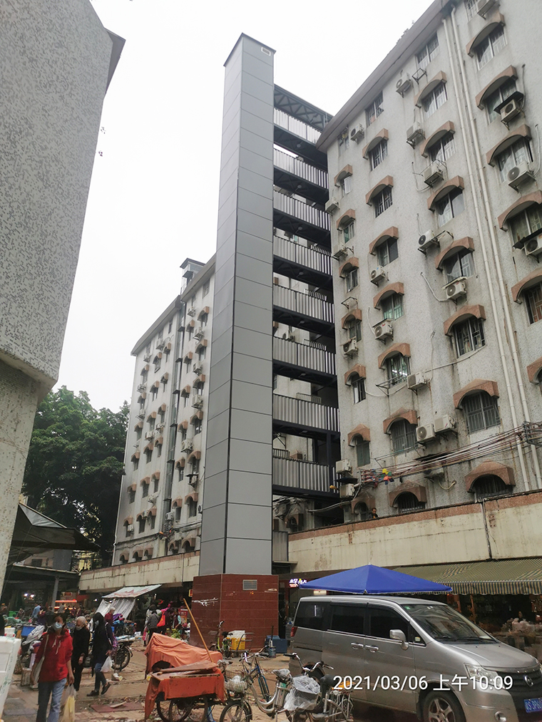 廣州市海珠區南萁路18號