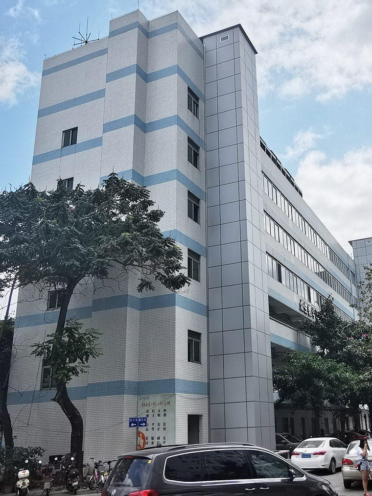 厚街醫院發熱門診