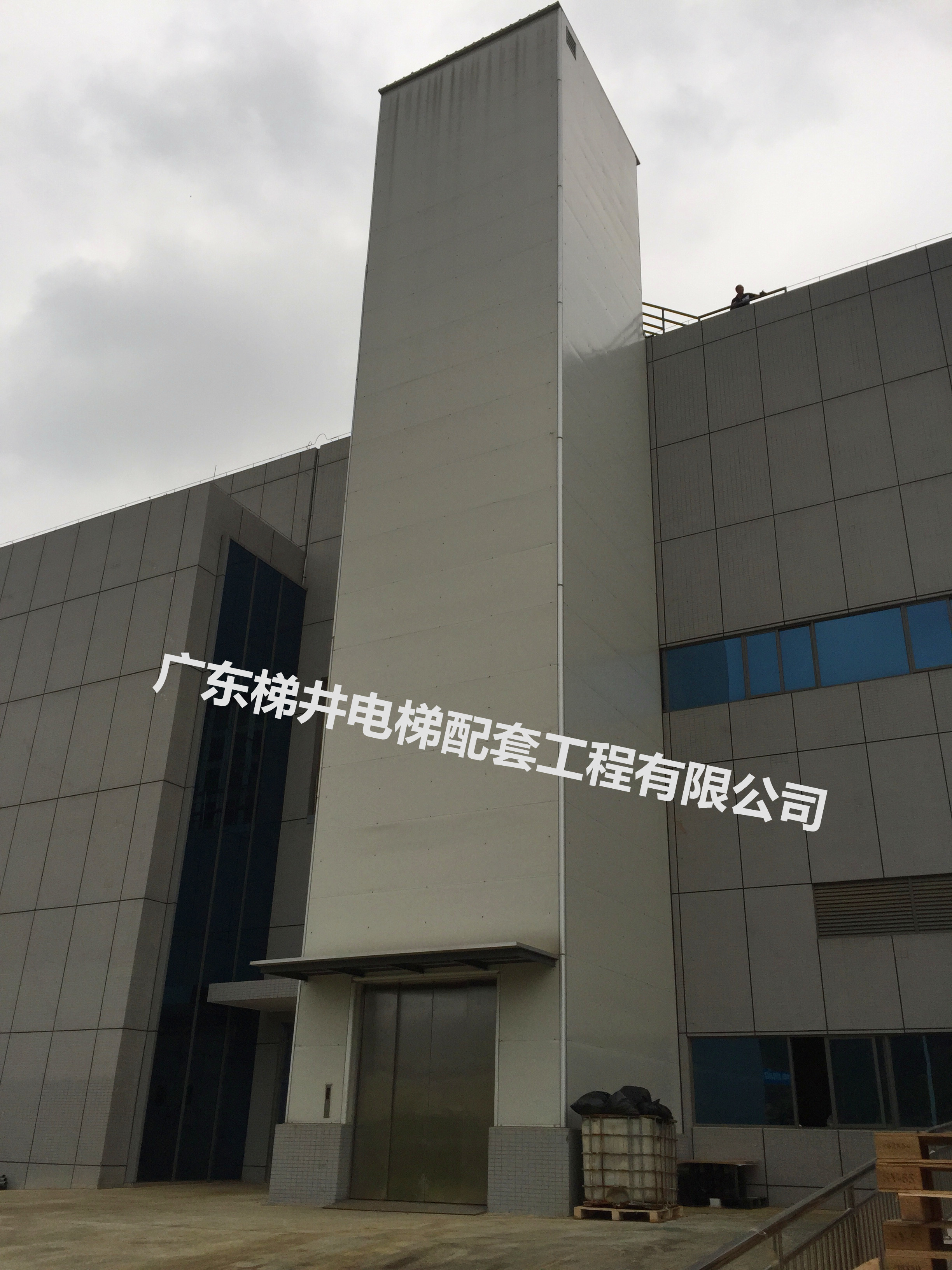 惠州創(chuàng)維電子有限公司 惠州創(chuàng)維電子有限公司